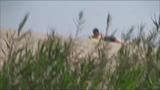 Похотливото зърно уг ...