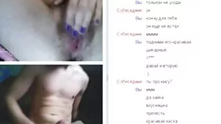 Младата кучка се дов ...