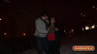 Решителна мацка, зам ...