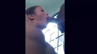 Облизах дупето на чо ...